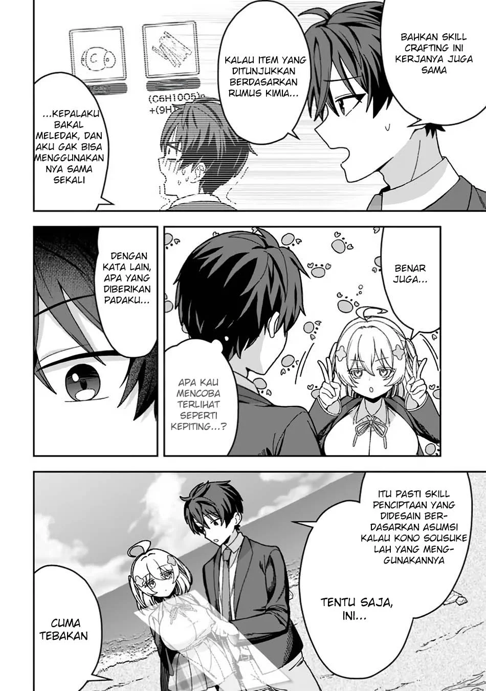 Isekai Rakuraku Mujintou Life: Class Ten'i de Craft Ability o Eranda Ore Dake ga, Bishoujo Tachi to Slow Life o Okureru-ppoi Chapter 2 Gambar 8
