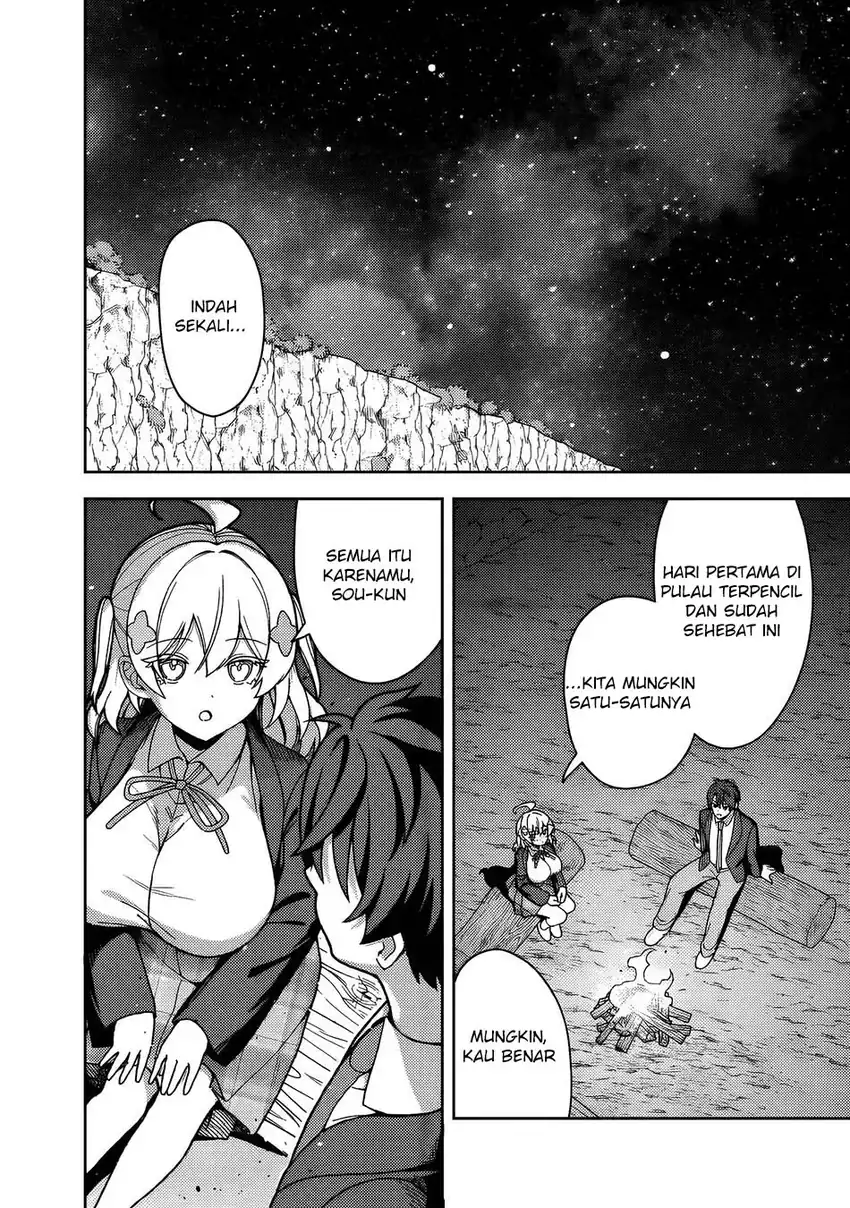 Isekai Rakuraku Mujintou Life: Class Ten'i de Craft Ability o Eranda Ore Dake ga, Bishoujo Tachi to Slow Life o Okureru-ppoi Chapter 6 Gambar 8