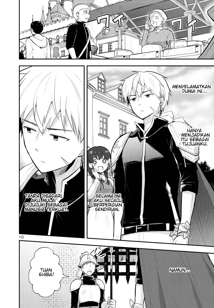 Isekai Saikyou, Nippon de JK to Konkatsu Suru Chapter 1 Gambar 11