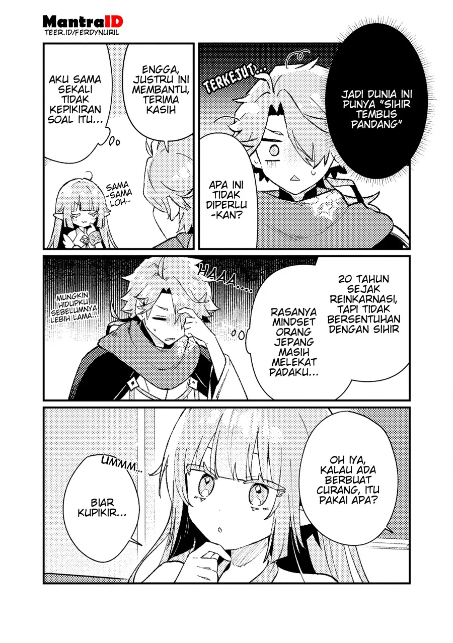 Isekai Shounin Skill wo Kushi Shite, Yuuyuu Jiteki na Okanemochi Slow Life wo Okurimasu Chapter 17.2 Gambar 6