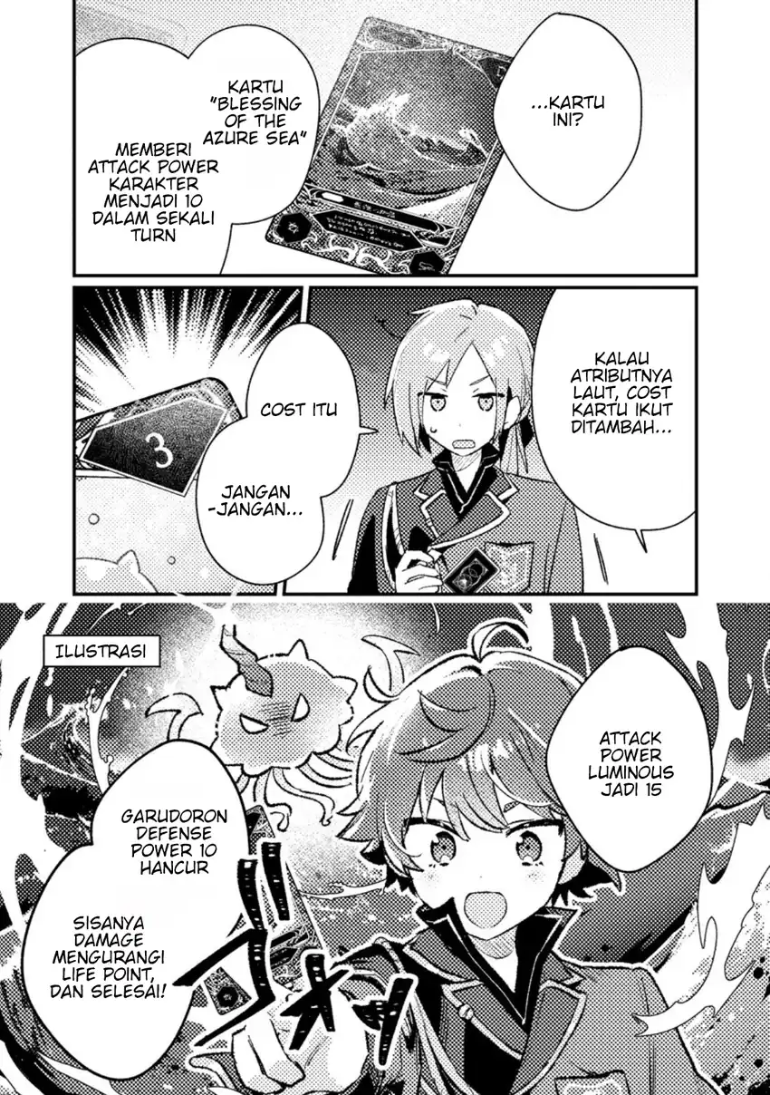 Isekai Shounin Skill wo Kushi Shite, Yuuyuu Jiteki na Okanemochi Slow Life wo Okurimasu Chapter 20.2 Gambar 6