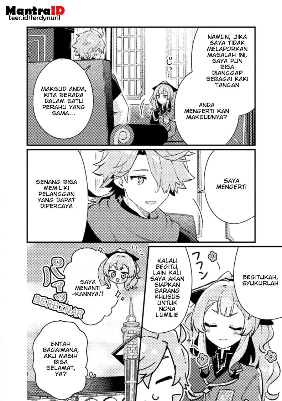 Isekai Shounin Skill wo Kushi Shite, Yuuyuu Jiteki na Okanemochi Slow Life wo Okurimasu Chapter 21.2 Gambar 6