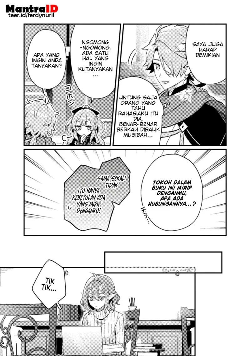 Isekai Shounin Skill wo Kushi Shite, Yuuyuu Jiteki na Okanemochi Slow Life wo Okurimasu Chapter 22.3 Gambar 6