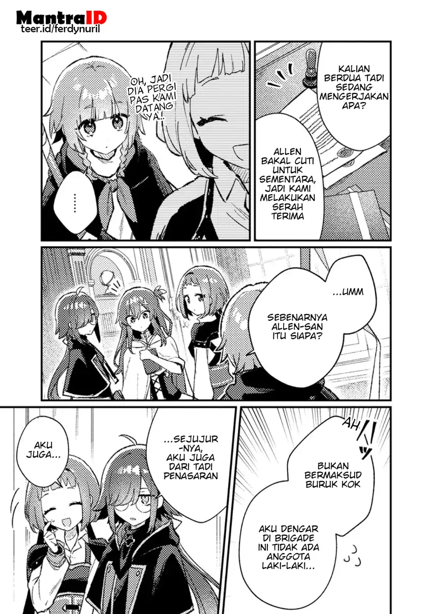 Isekai Shounin Skill wo Kushi Shite, Yuuyuu Jiteki na Okanemochi Slow Life wo Okurimasu Chapter 24.2 Gambar 6