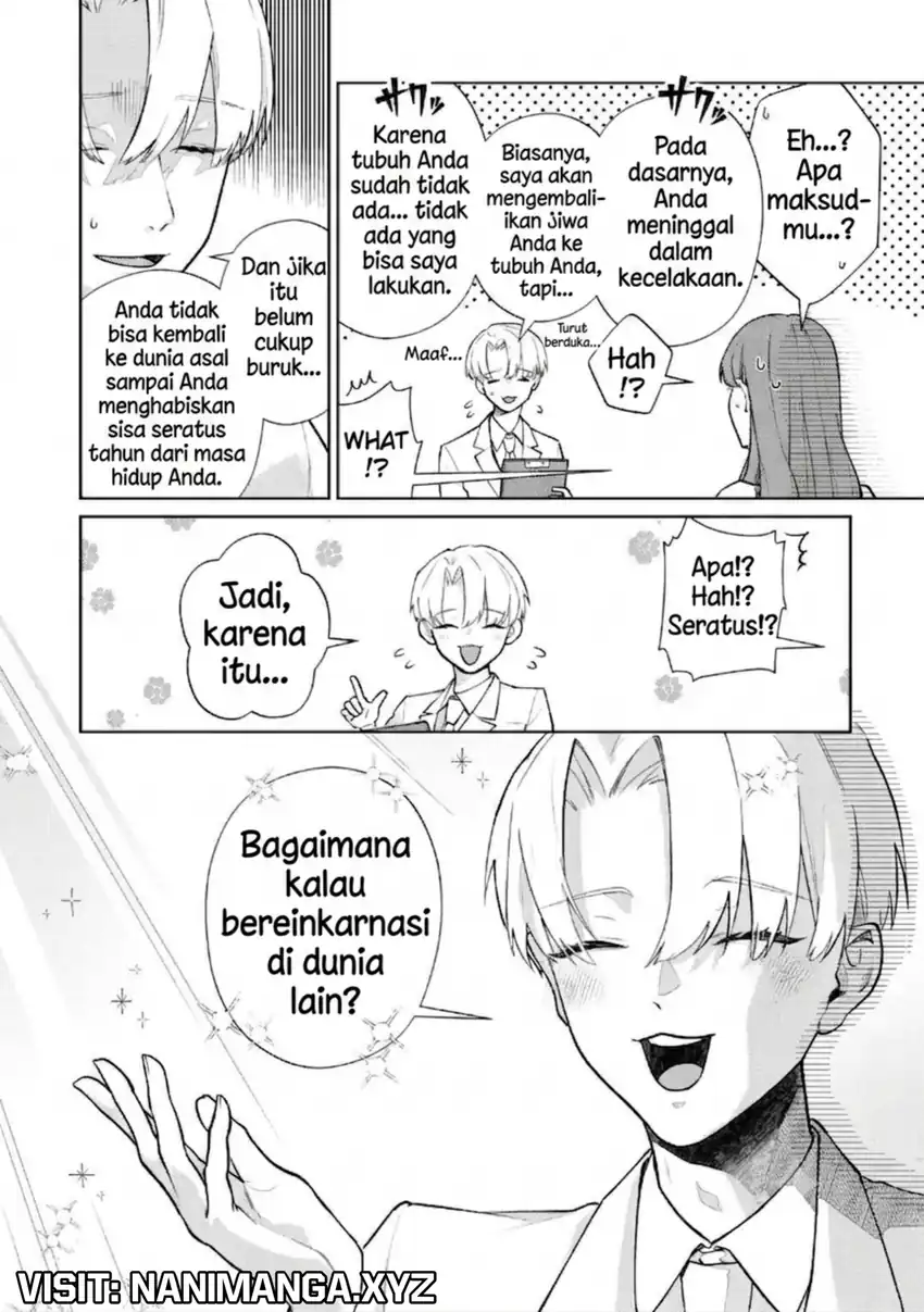 Isekai Tensei Reijou, Shuppon Suru Chapter 1 Gambar 8