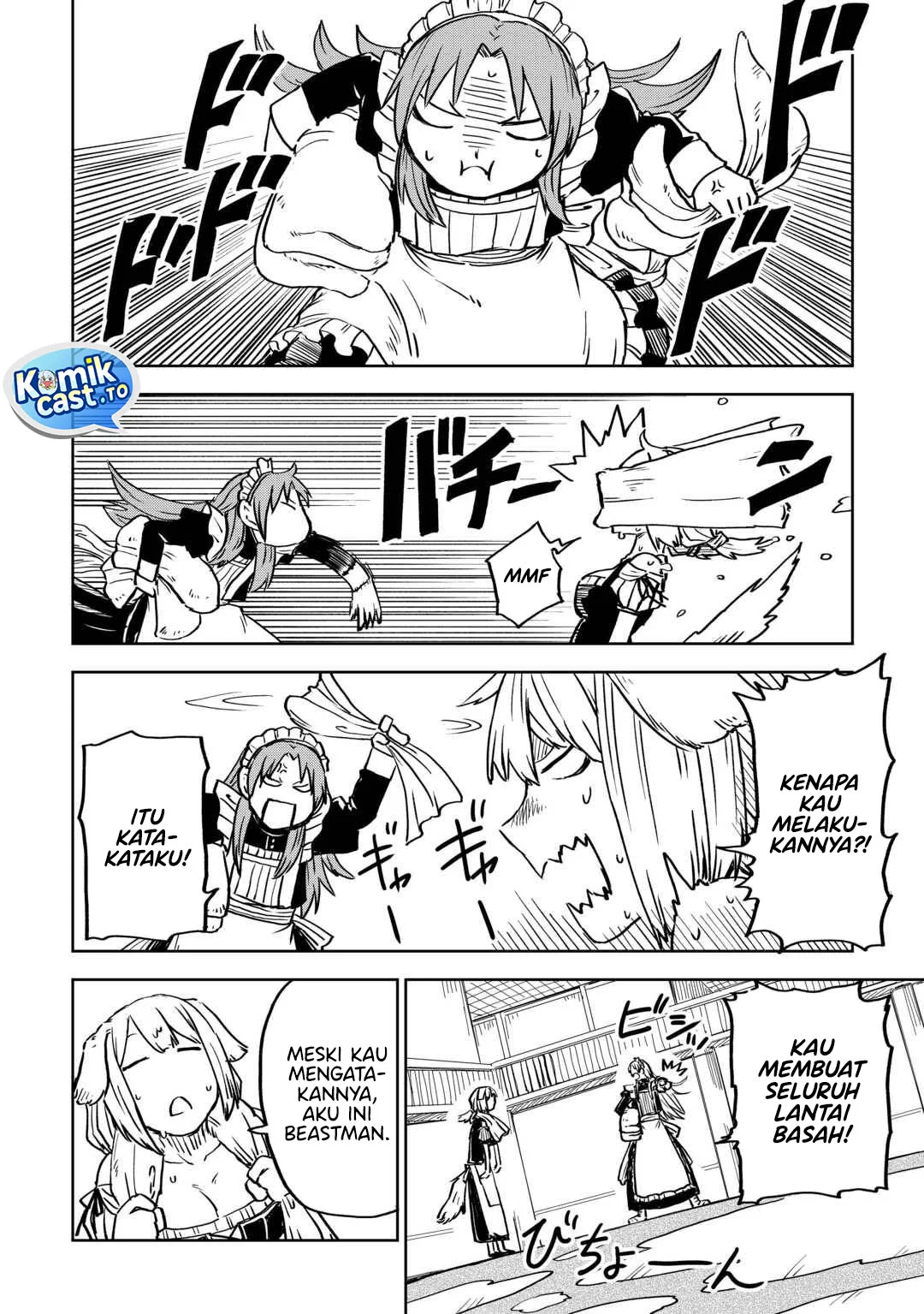 Isekai Tensei Soudouki Chapter 103 Gambar 12