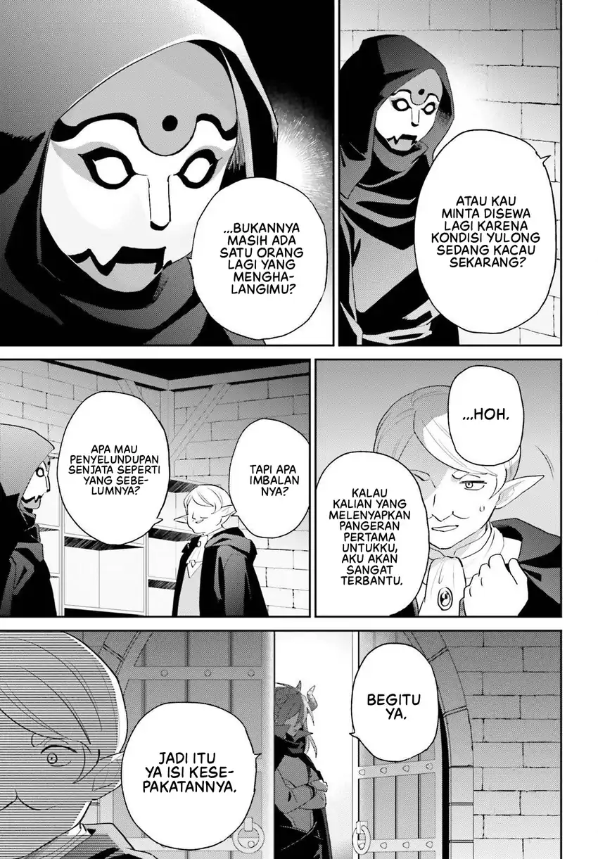 Isekai wa Smartphone to Tomo ni. Chapter 113 Gambar 6