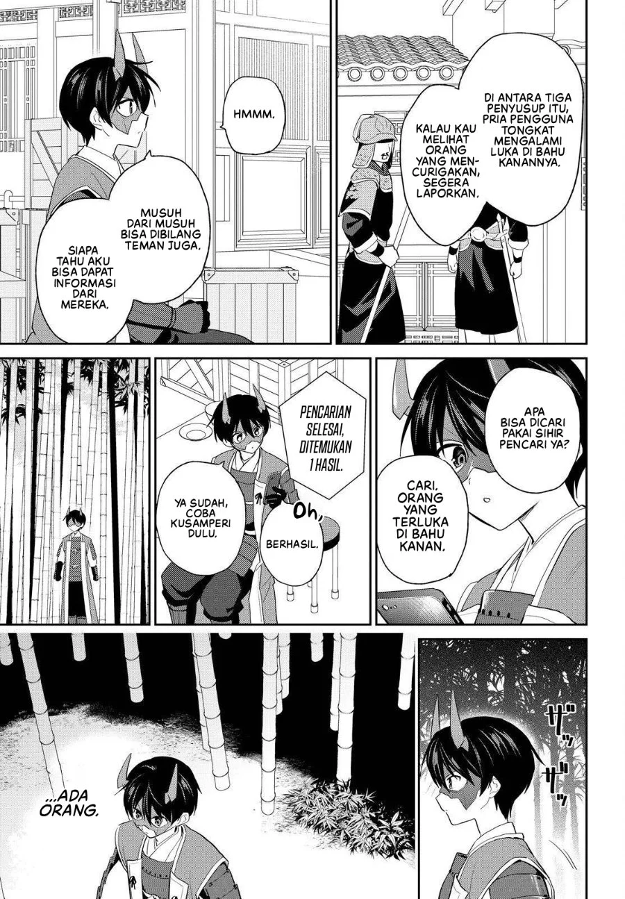 Isekai wa Smartphone to Tomo ni. Chapter 117 Gambar 6