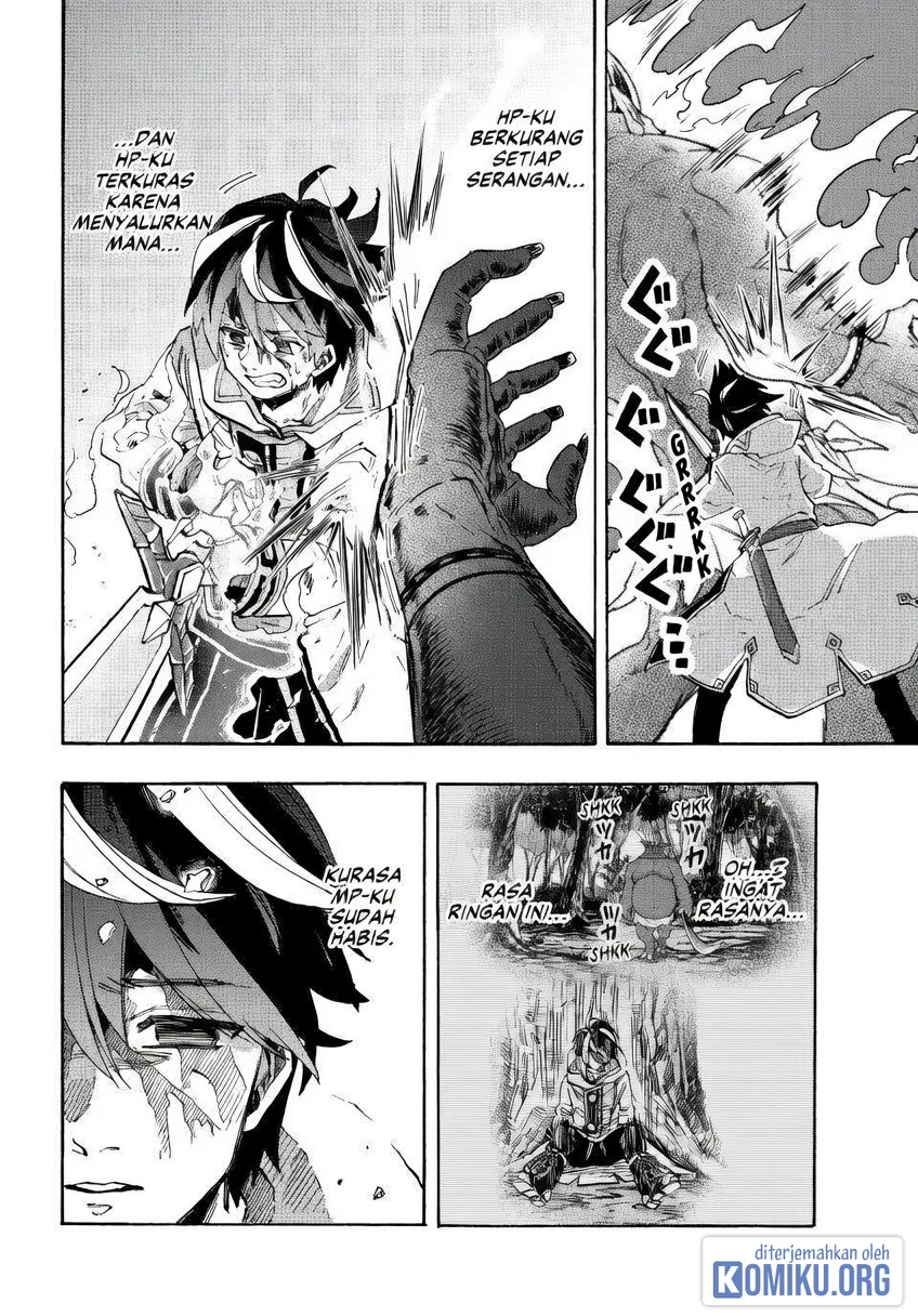 Isekai Walking Chapter 87 Gambar 6
