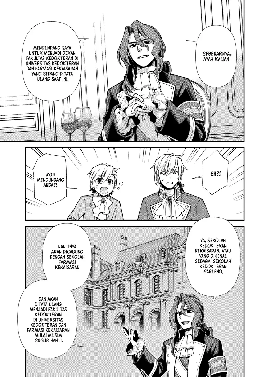 Isekai Yakkyoku Chapter 66 Gambar 7