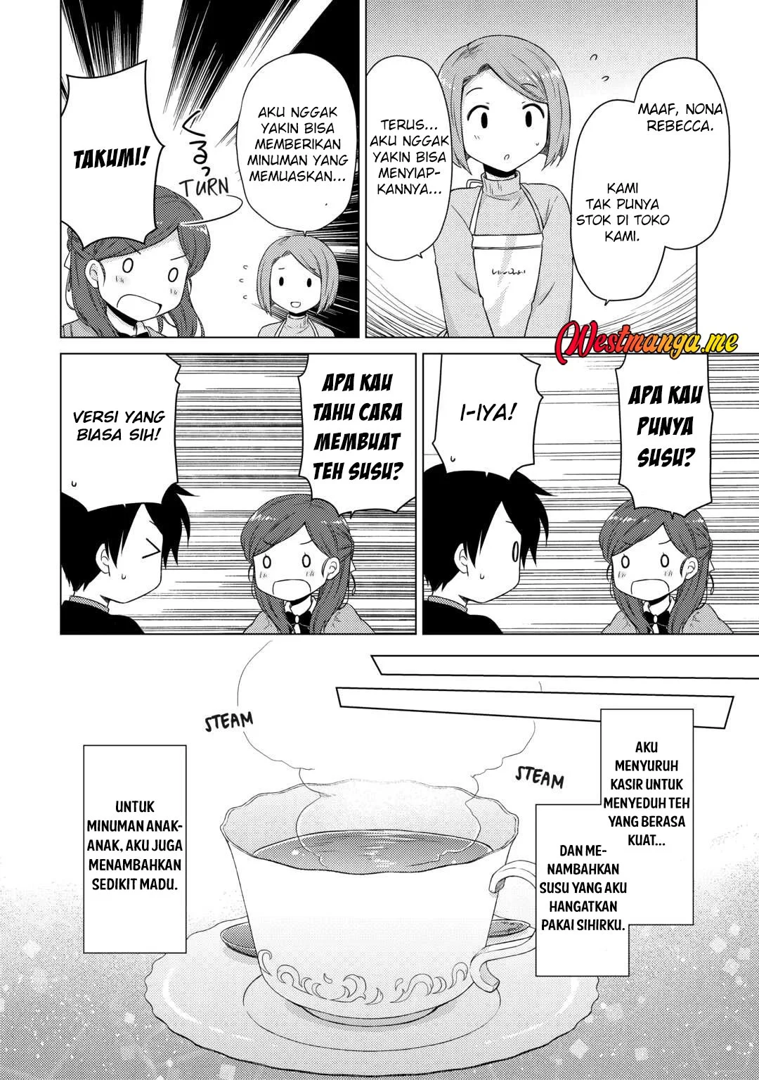 Isekai Yururi Kikou: Kosodateshinagara Boukensha Shimasu Chapter 67 Gambar 8