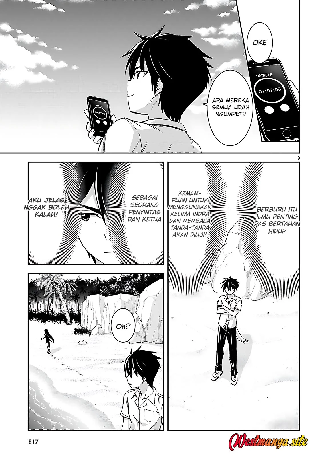 Isekai Yurutto Survival Seikatsu Chapter 42 Gambar 11