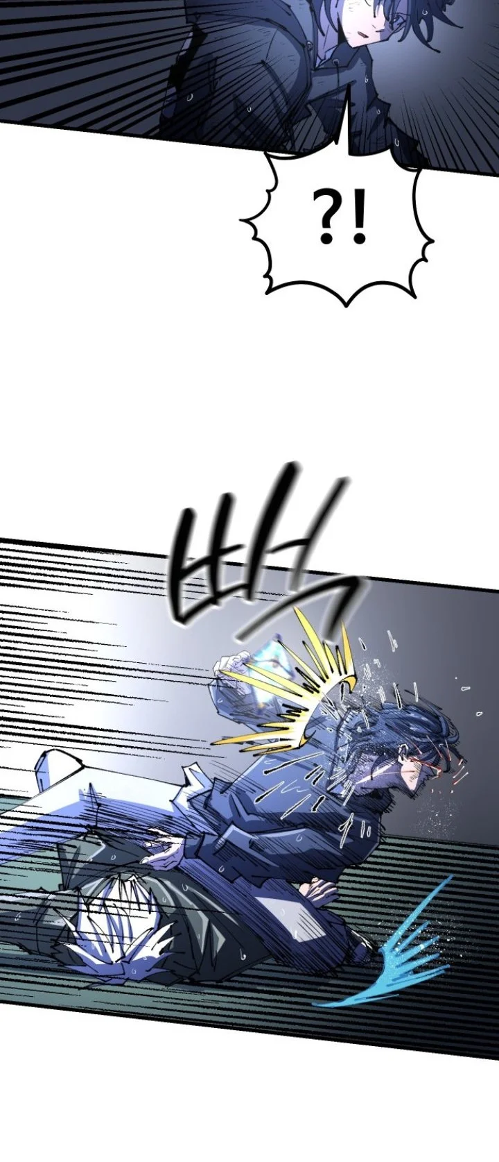 Island of Stars and Chains Chapter 11 Gambar 13