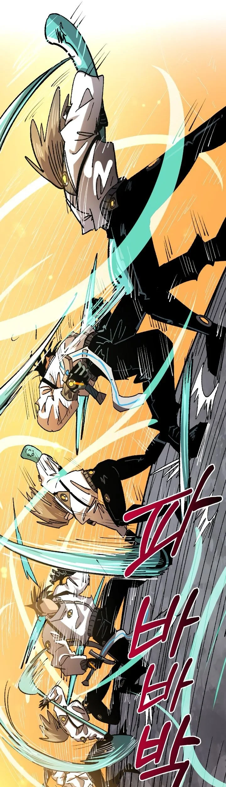 Island of Stars and Chains Chapter 19 Gambar 14