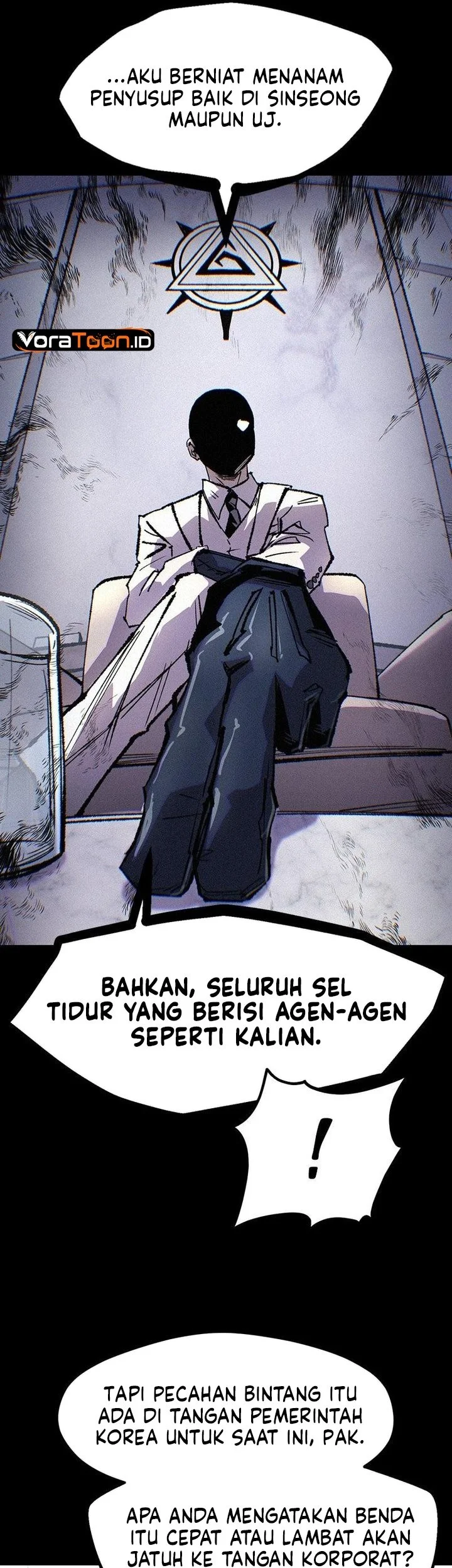 Island of Stars and Chains Chapter 54 Gambar 16