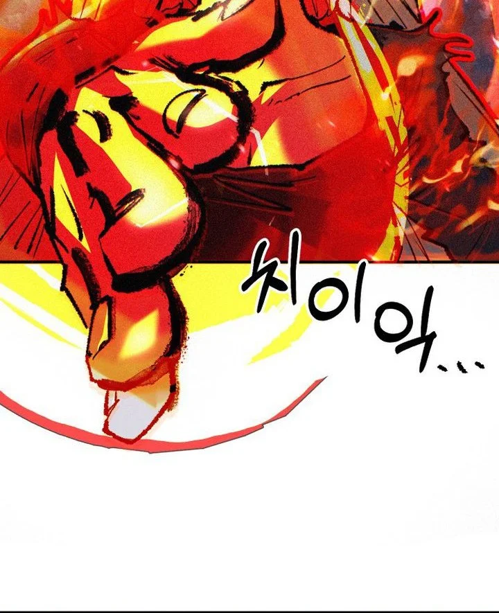 Island of Stars and Chains Chapter 65 Gambar 18