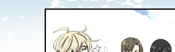 Island of Stars and Chains Chapter 7 Gambar 15