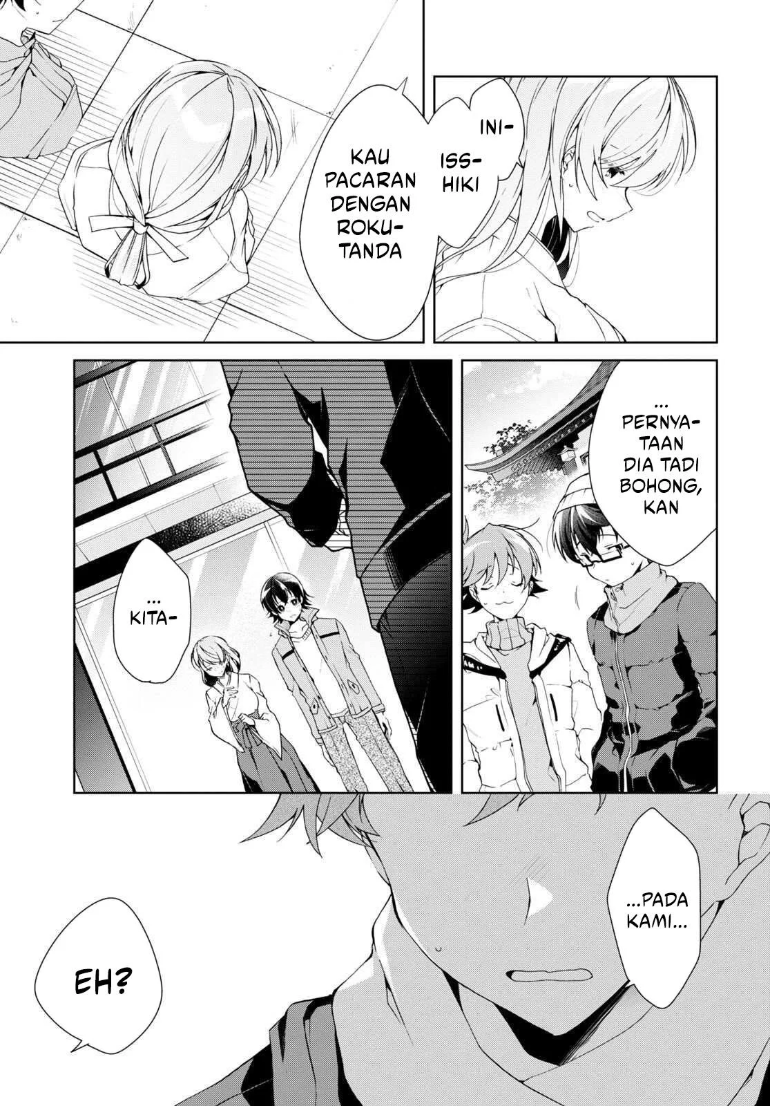 Isshiki-san wa Koi wo Shiritai Chapter 24 Gambar 10