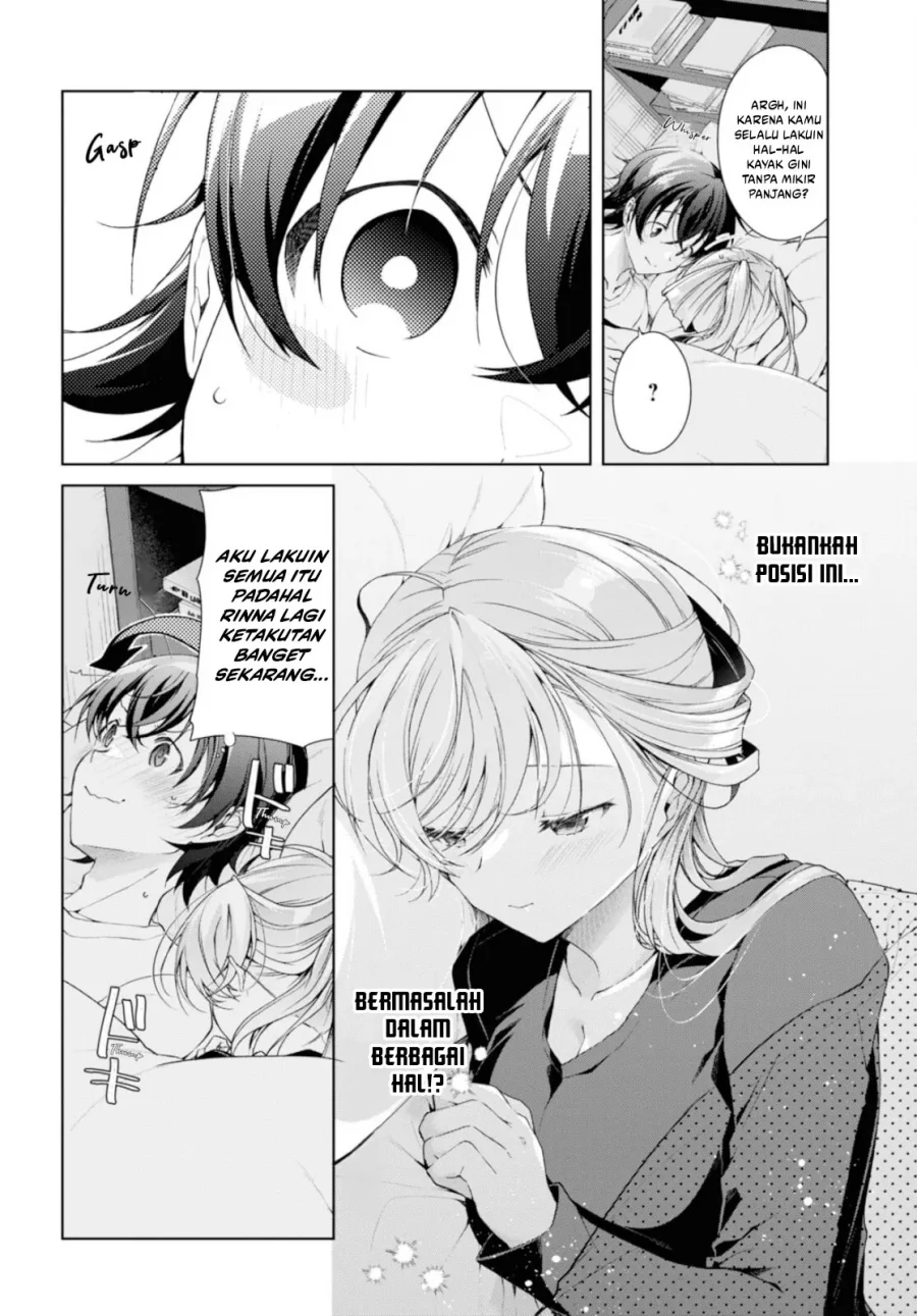 Isshiki-san wa Koi wo Shiritai Chapter 35.2 Gambar 6