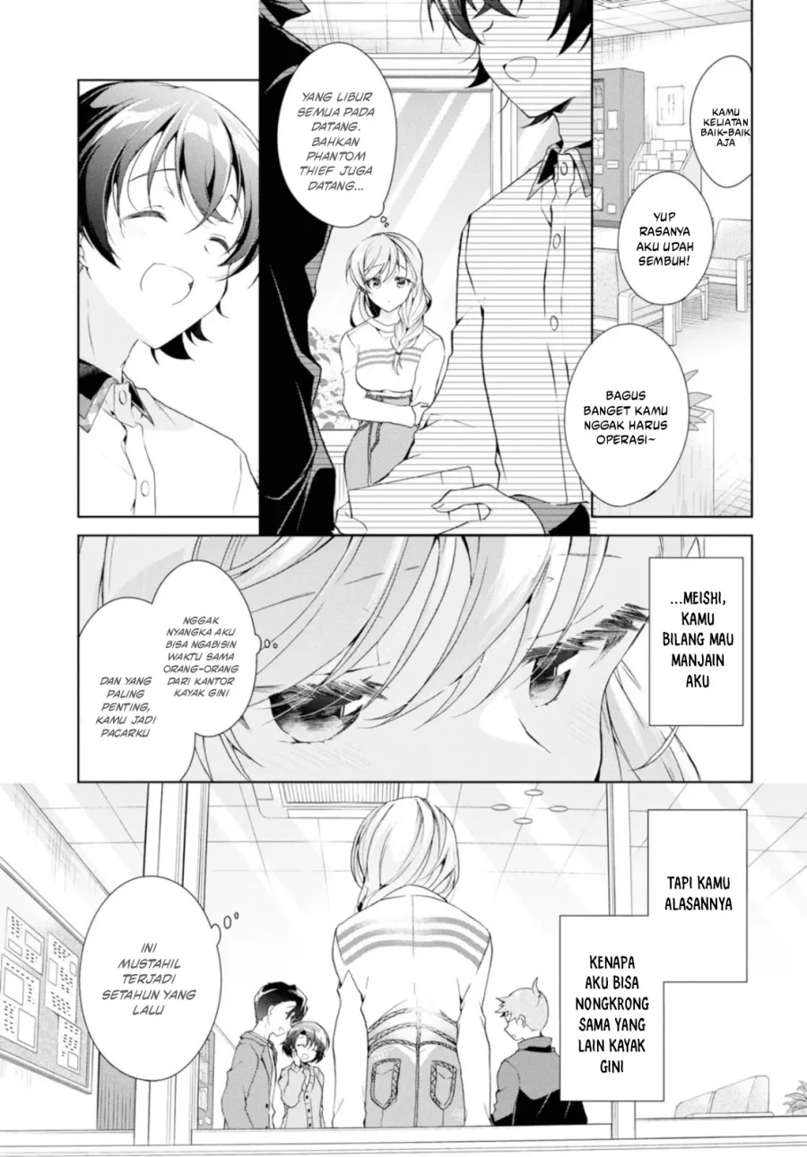 Isshiki-san wa Koi wo Shiritai Chapter 37 Gambar 9