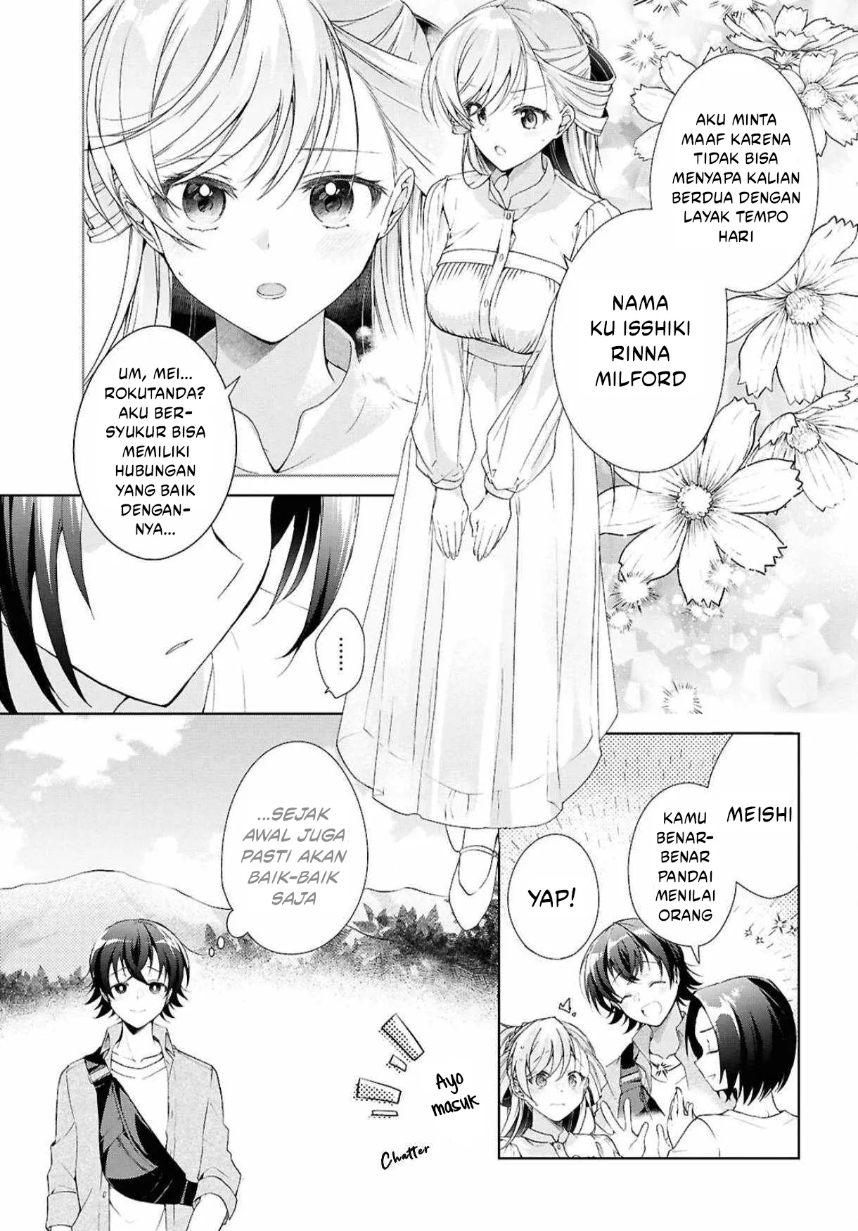 Isshiki-san wa Koi wo Shiritai Chapter 39 Gambar 10