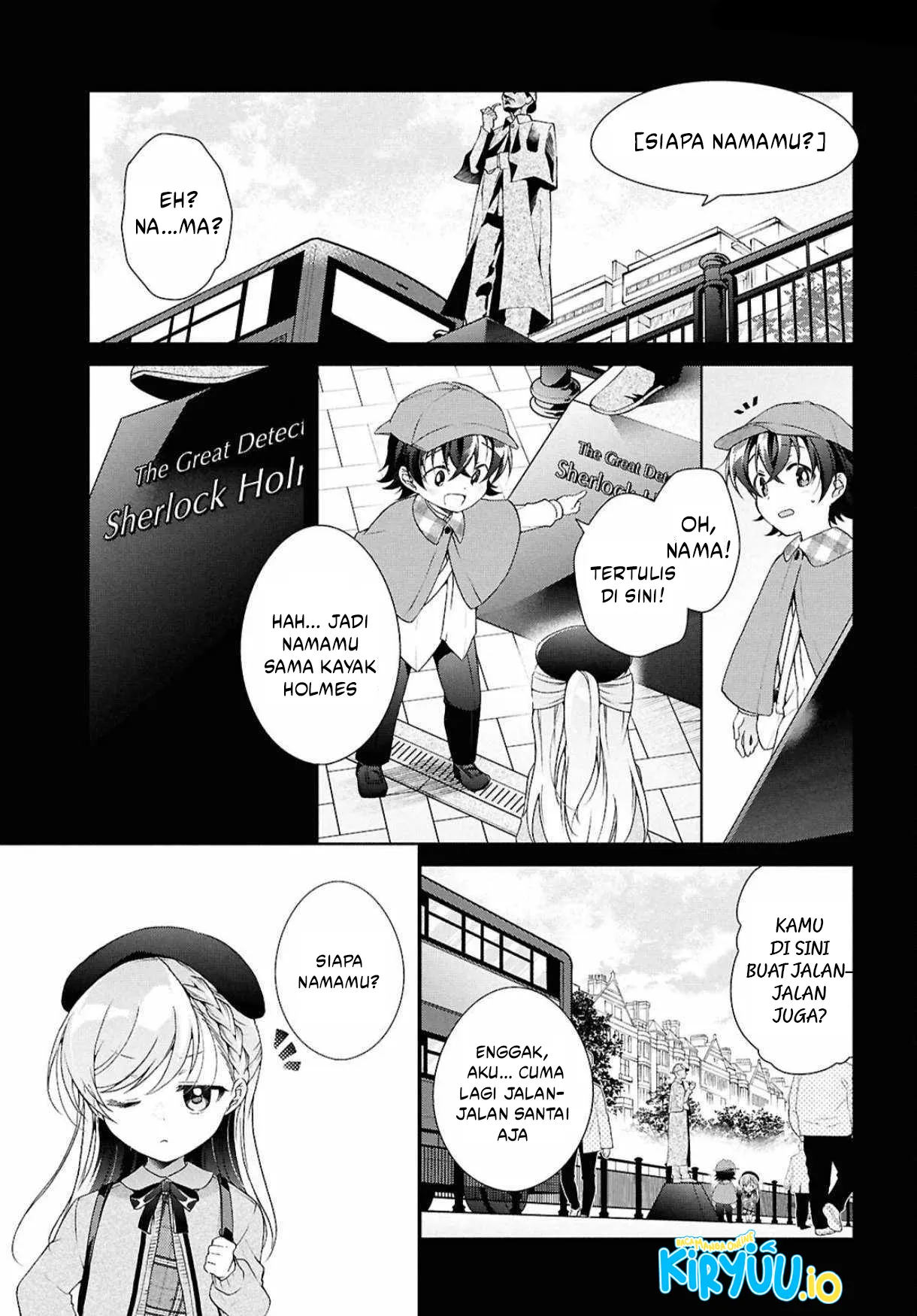 Isshiki-san wa Koi wo Shiritai Chapter 41.1 Gambar 6
