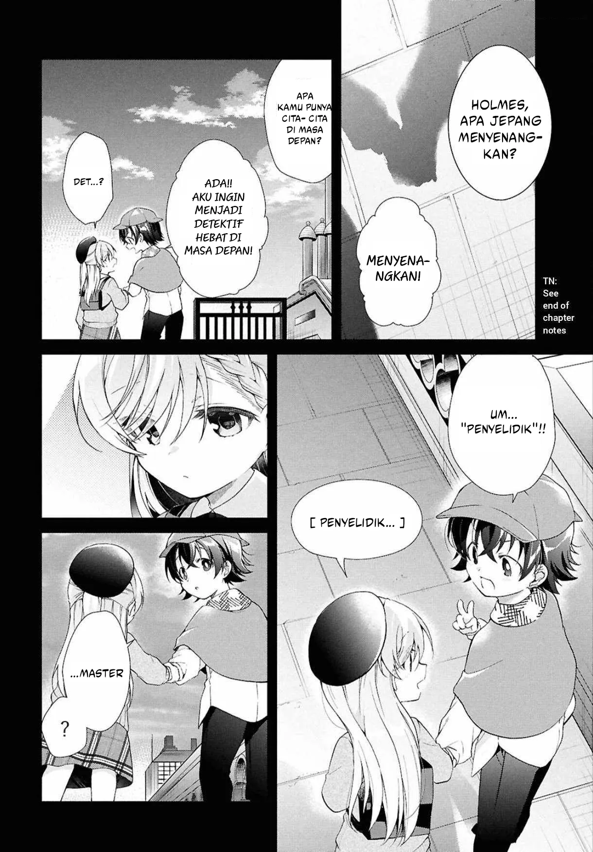 Isshiki-san wa Koi wo Shiritai Chapter 41.2 Gambar 9