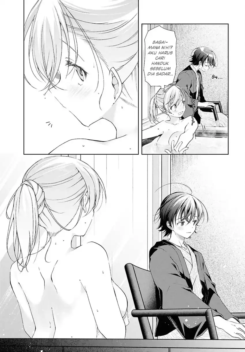 Isshiki-san wa Koi wo Shiritai Chapter 42 Gambar 9
