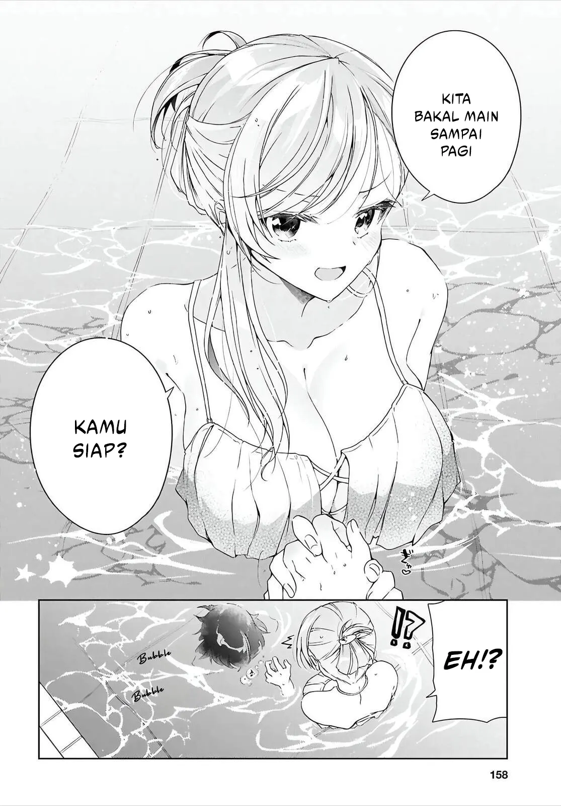 Isshiki-san wa Koi wo Shiritai Chapter 46.1 Gambar 9