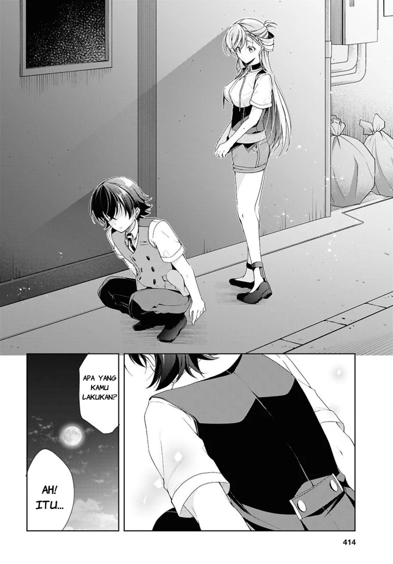 Isshiki-san wa Koi wo Shiritai Chapter 52 Gambar 11