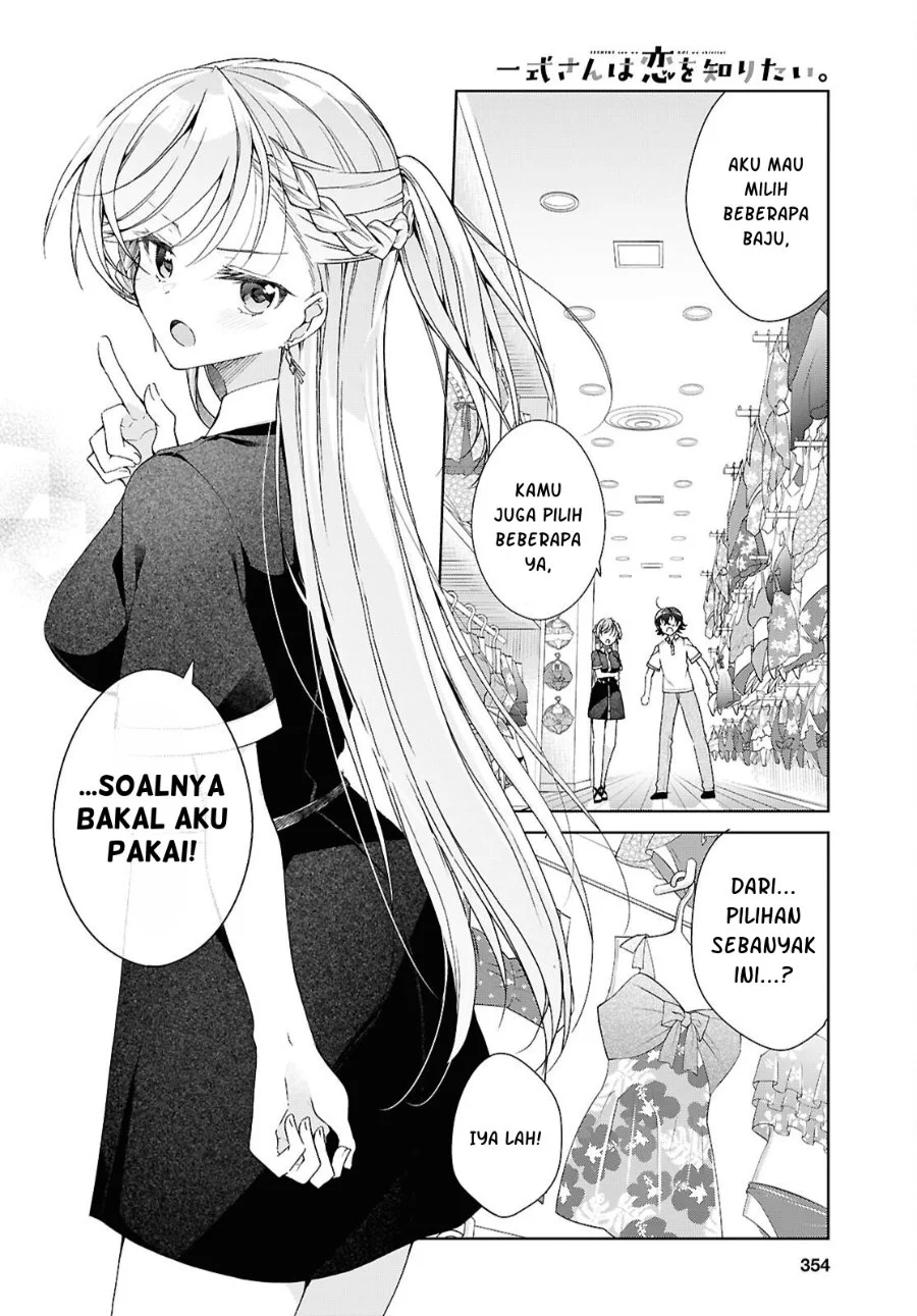 Isshiki-san wa Koi wo Shiritai Chapter 56 Gambar 9