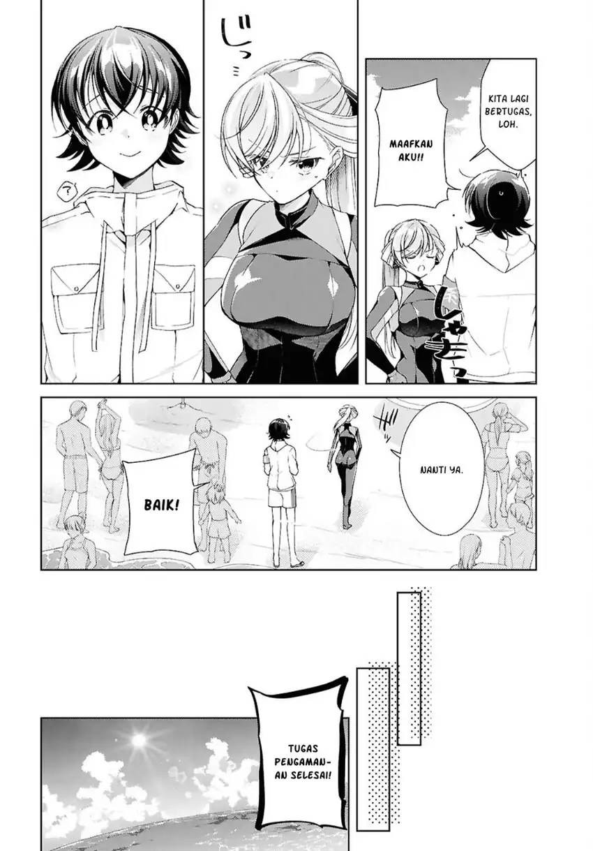 Isshiki-san wa Koi wo Shiritai Chapter 57 Gambar 11