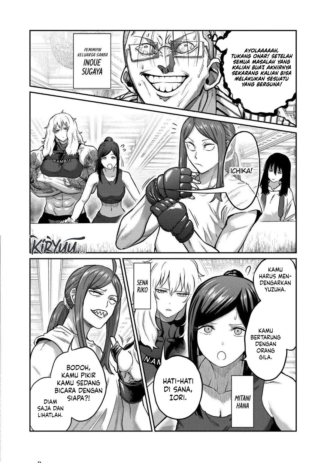 Isshou Senkin Chapter 21 Gambar 6