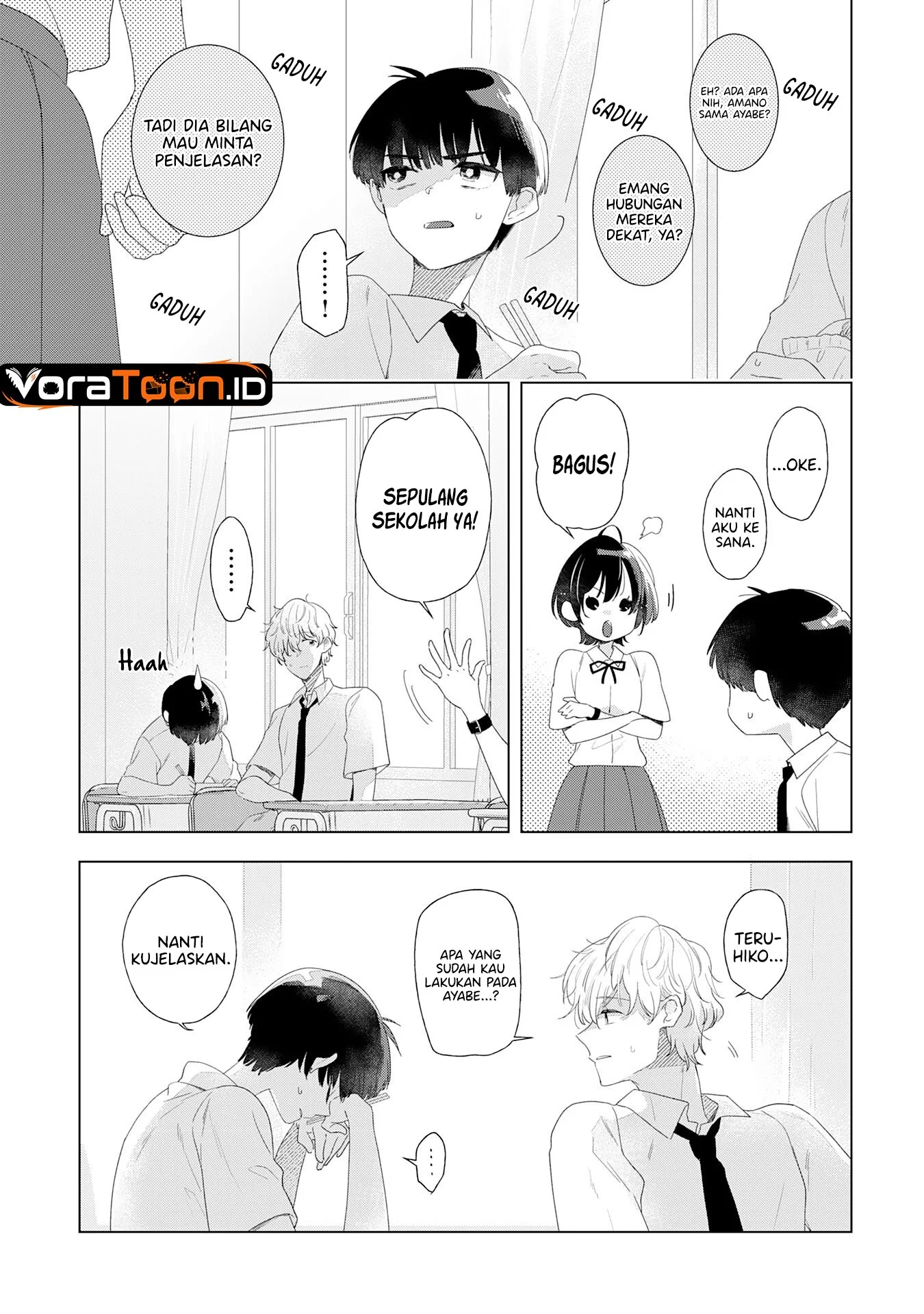Isshun wo Ikiru Kimi wo, Boku wa Eien ni Wasurenai Chapter 1 Gambar 11
