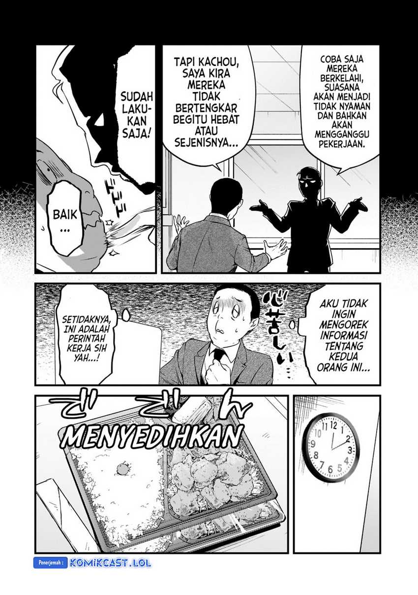 It’s Fun Having a 300,000 yen a Month Job Welcoming Home an Onee-san Who Doesn’t Find Meaning in a Job That Pays Her 500,000 yen a Month Chapter 26 Gambar 9