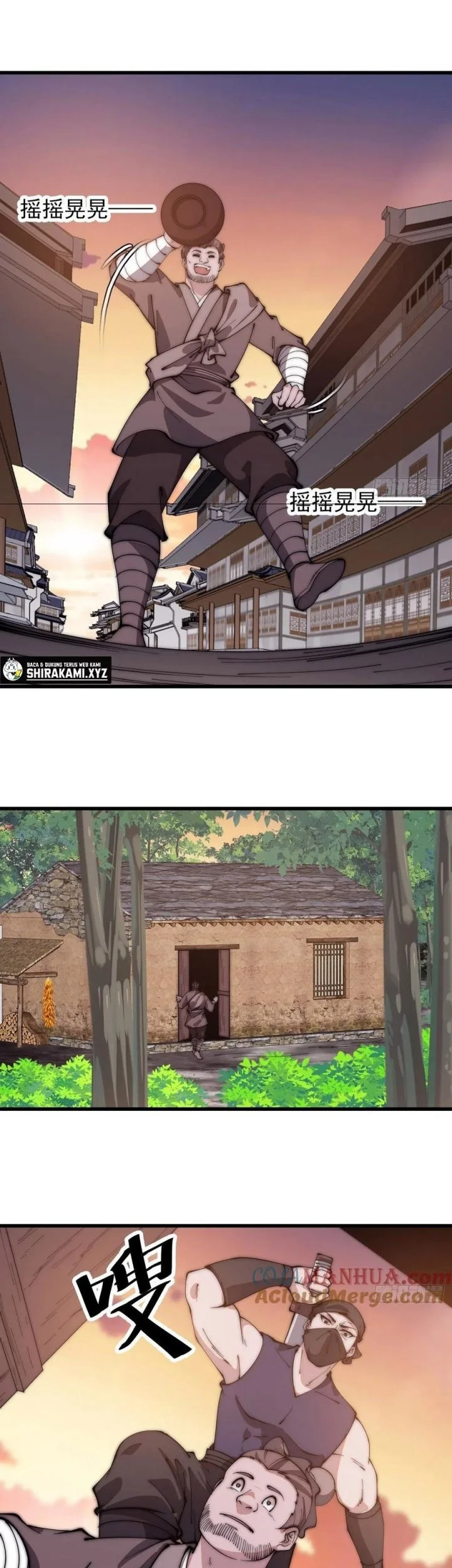 It Starts With A Mountain Chapter 610 Gambar 6