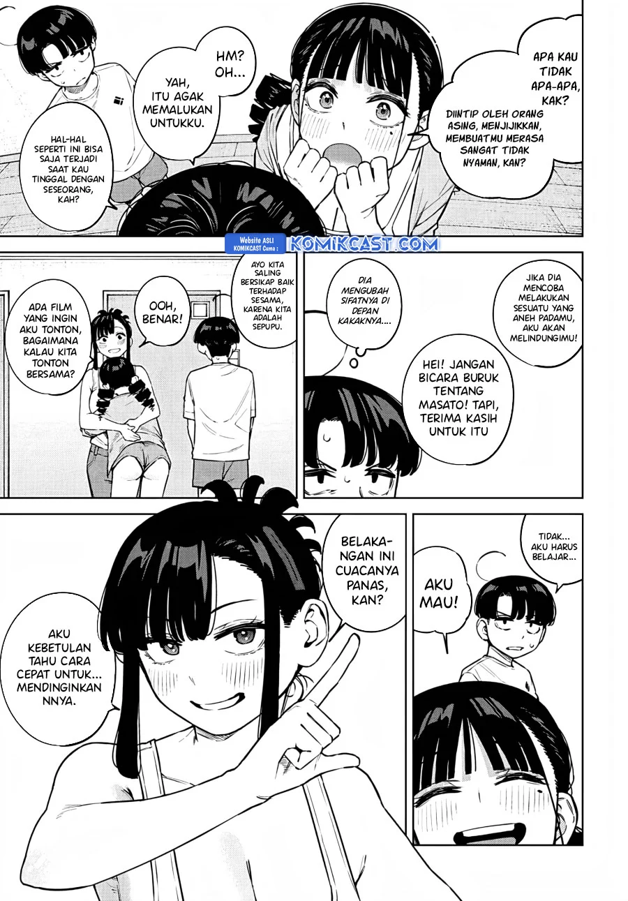 Itoko no Onee-chan ni Amaechau? Chapter 8 Gambar 6