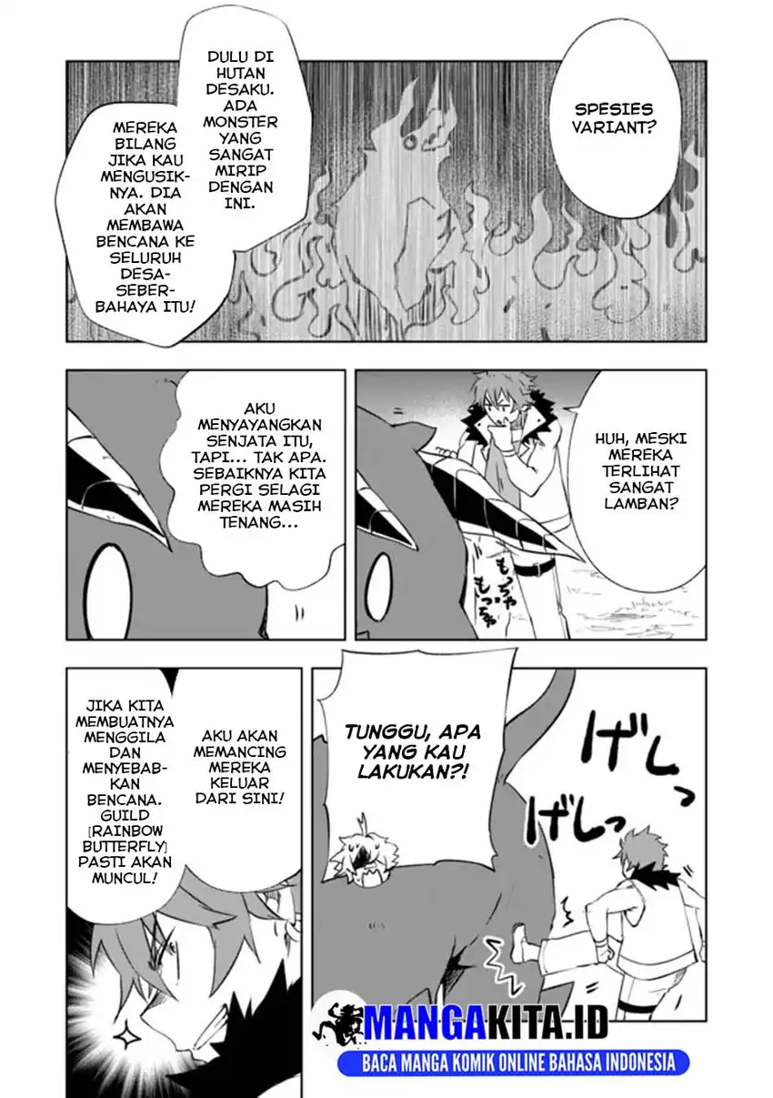 “Jako ni wa Kaji ga Oniaida www” to Iwareta Kaji Level 9999 no Ore, Tsuihousareta no de Boukensha ni Tenshoku suru – Saikyou de Musou Shinagara Guild de Tanoshiku Kurashimasu Chapter 13 Gambar 8