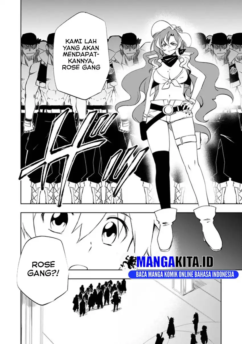 “Jako ni wa Kaji ga Oniaida www” to Iwareta Kaji Level 9999 no Ore, Tsuihousareta no de Boukensha ni Tenshoku suru – Saikyou de Musou Shinagara Guild de Tanoshiku Kurashimasu Chapter 14 Gambar 7