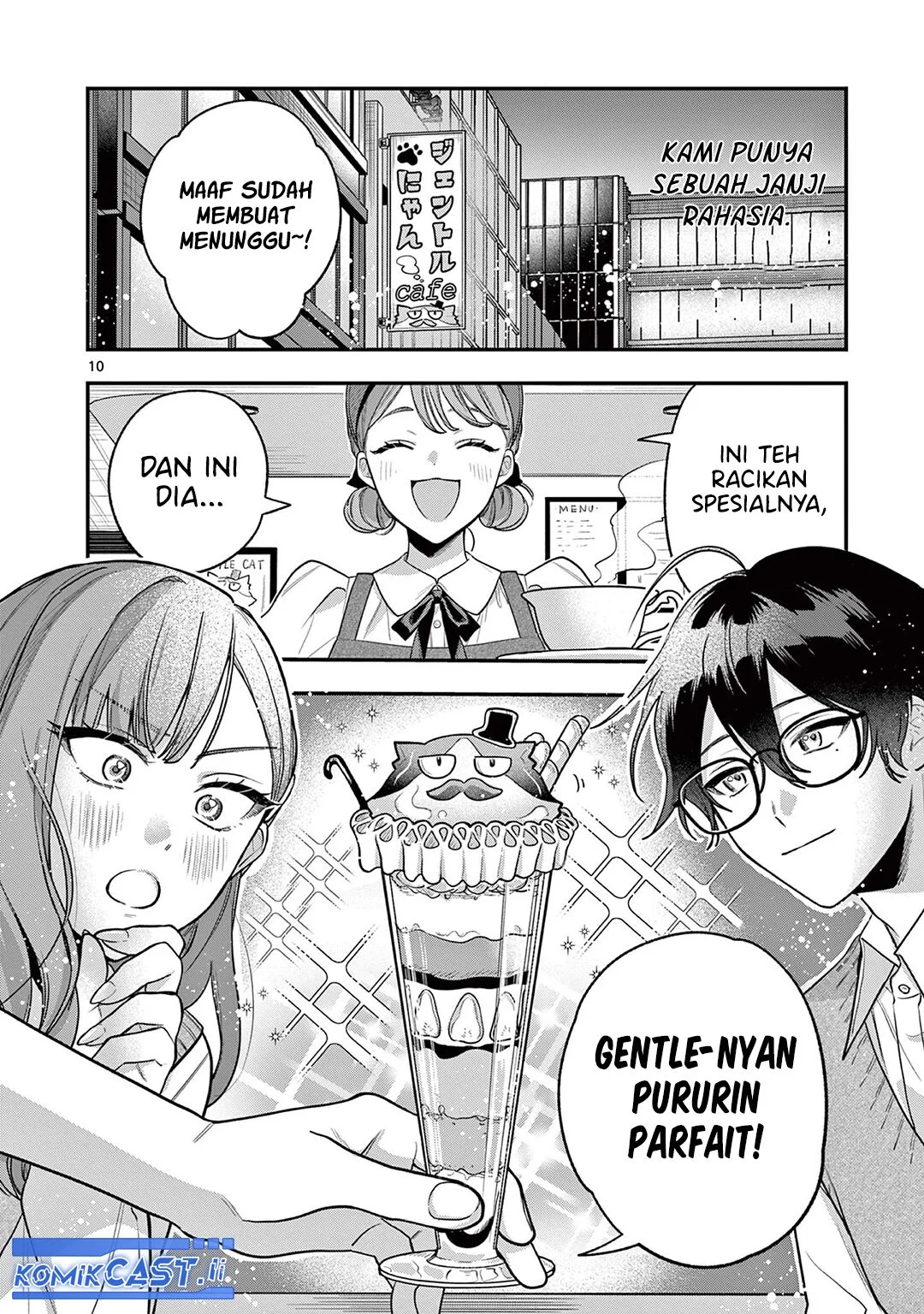 Janome-san wa Hohoemitai! Chapter 1 Gambar 10