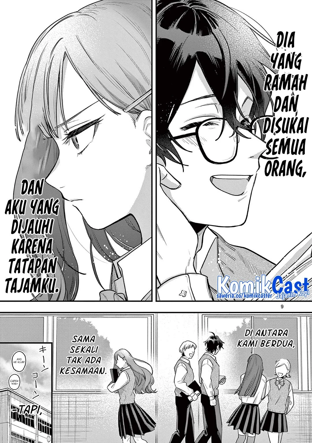 Janome-san wa Hohoemitai! Chapter 1 Gambar 9