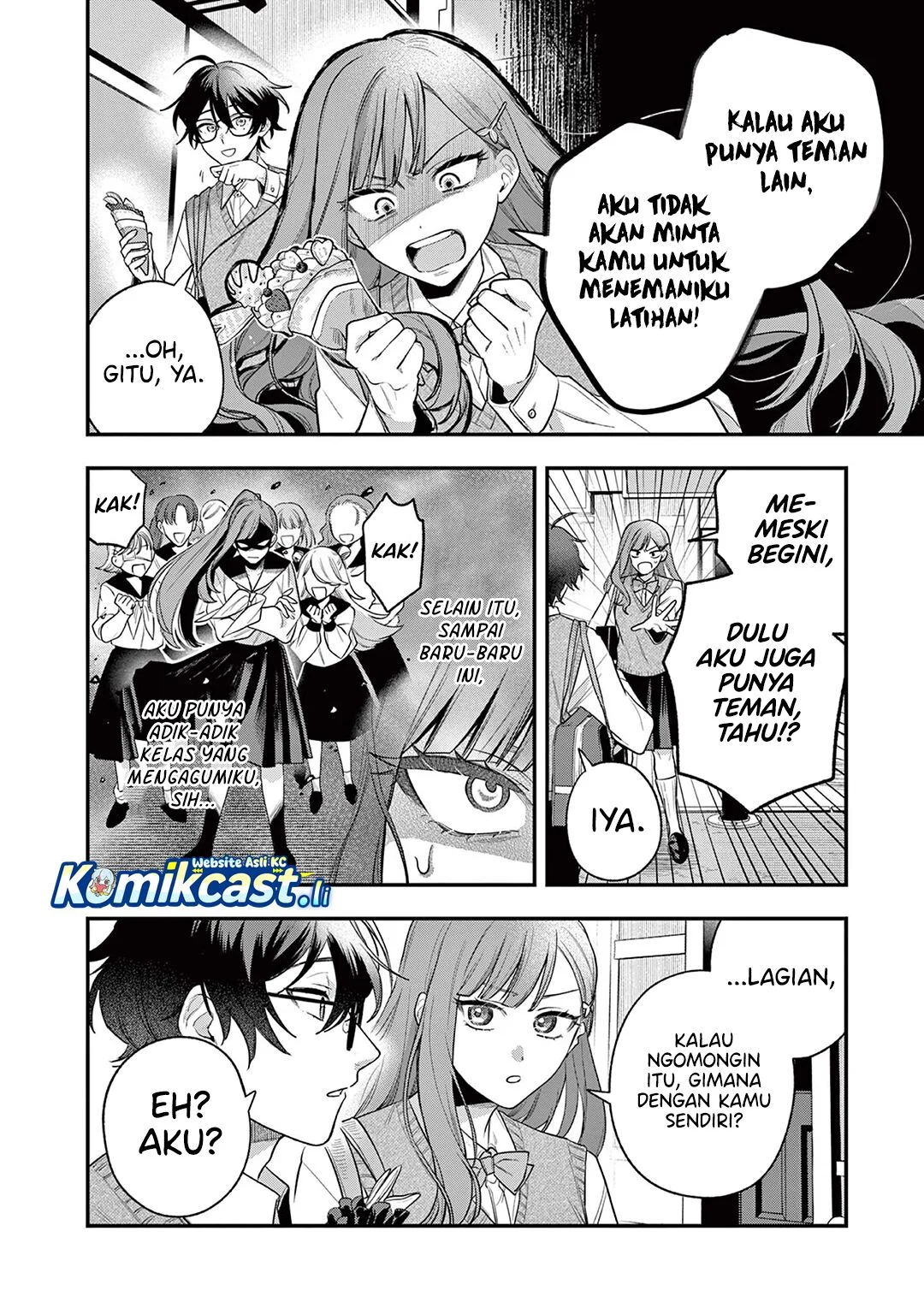 Janome-san wa Hohoemitai! Chapter 2 Gambar 11
