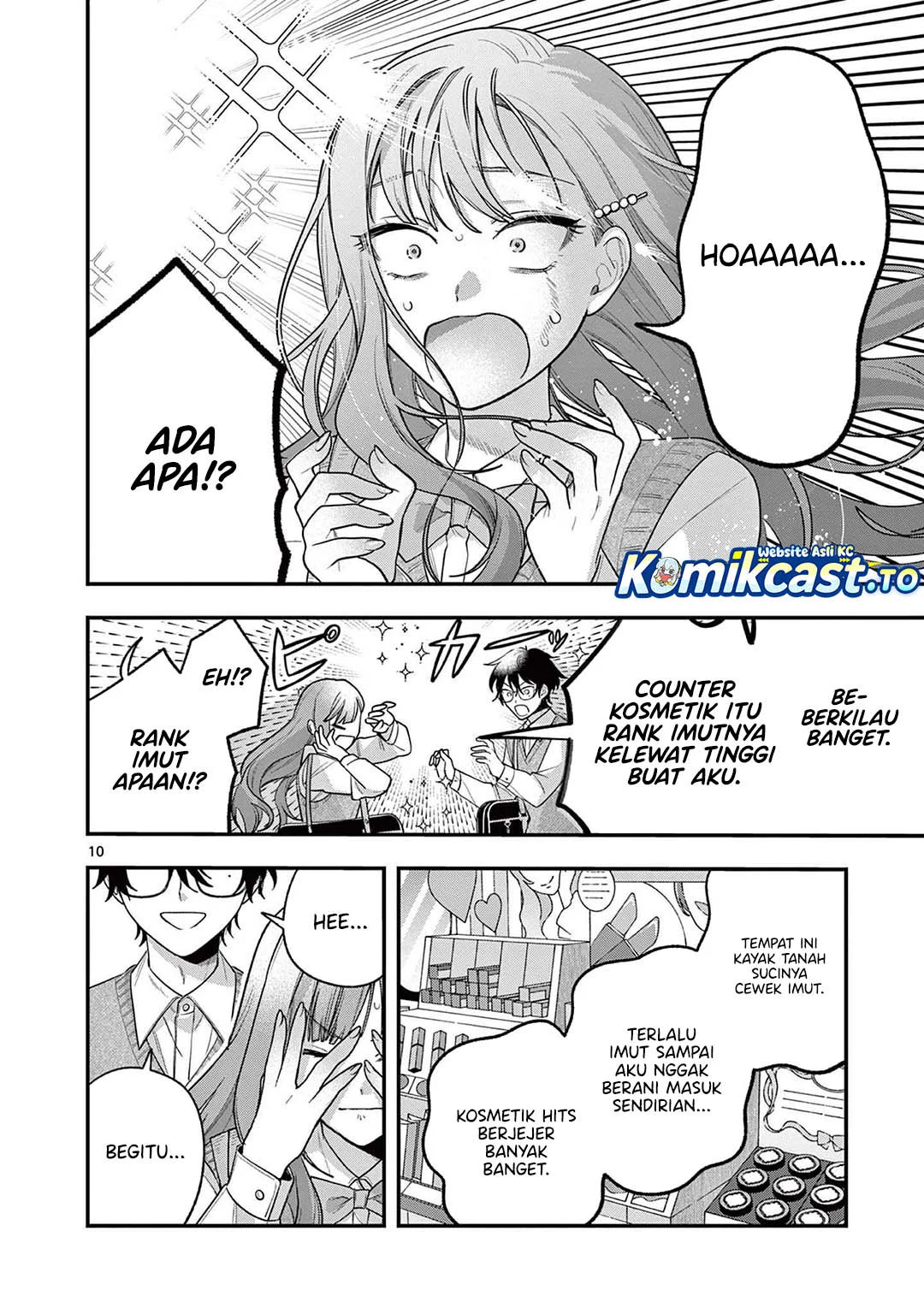 Janome-san wa Hohoemitai! Chapter 3 Gambar 11
