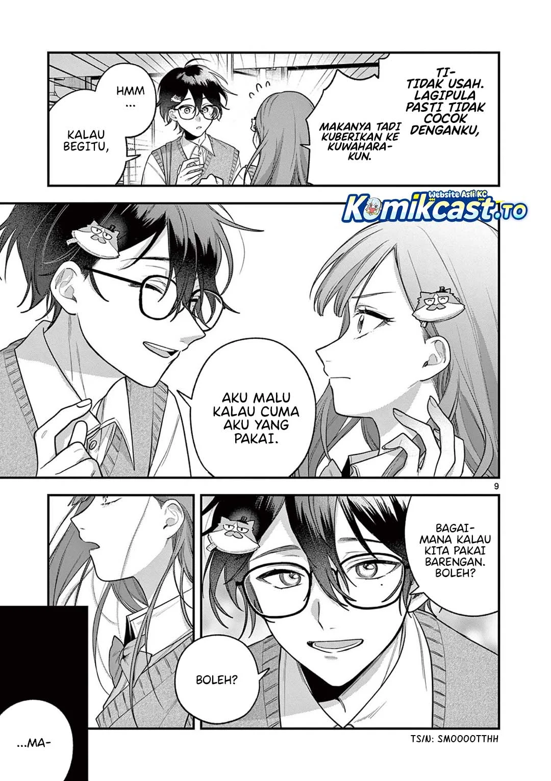 Janome-san wa Hohoemitai! Chapter 4 Gambar 10