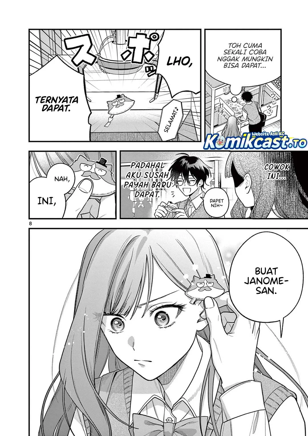 Janome-san wa Hohoemitai! Chapter 4 Gambar 9