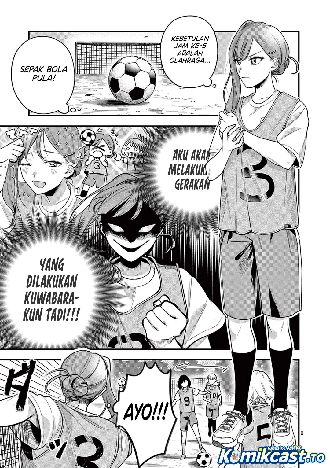 Janome-san wa Hohoemitai! Chapter 5 Gambar 10