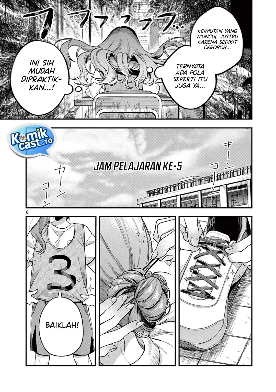 Janome-san wa Hohoemitai! Chapter 5 Gambar 9