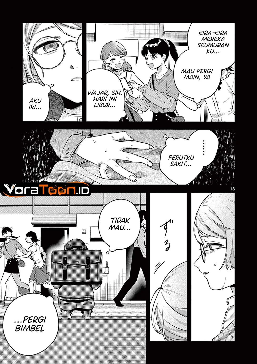 Janome-san wa Hohoemitai! Chapter 9 Gambar 14