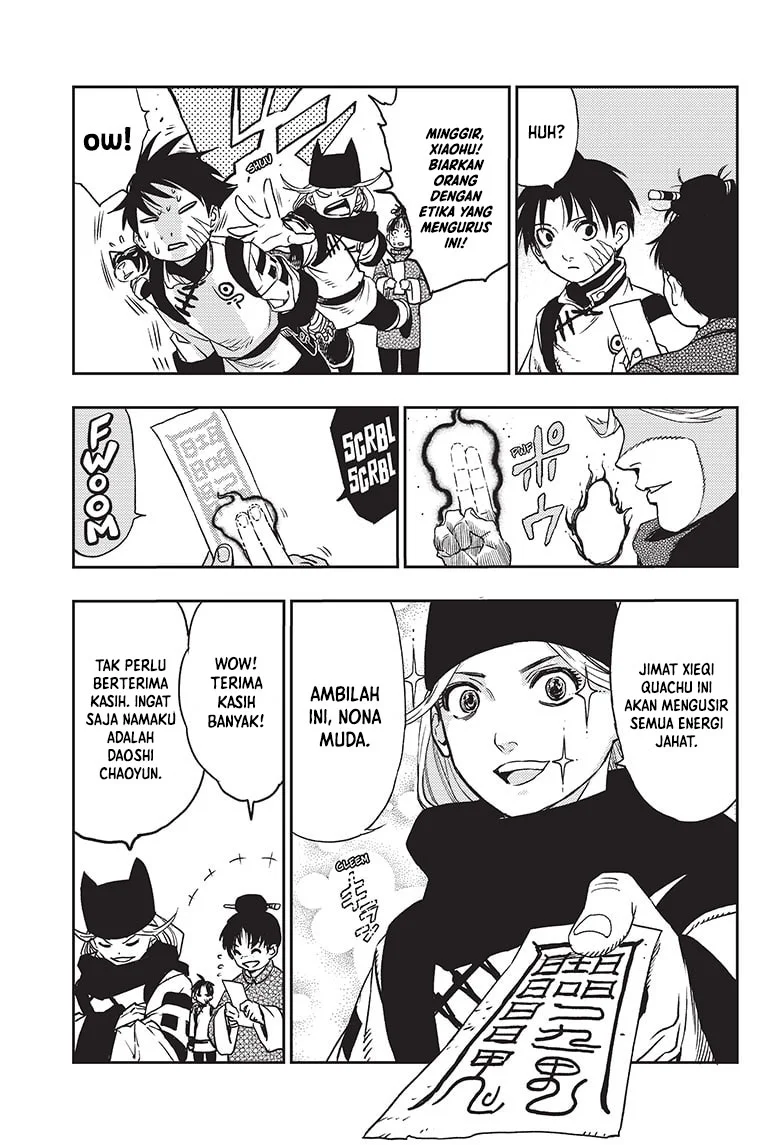 Jiangshi X Chapter 2 Gambar 12