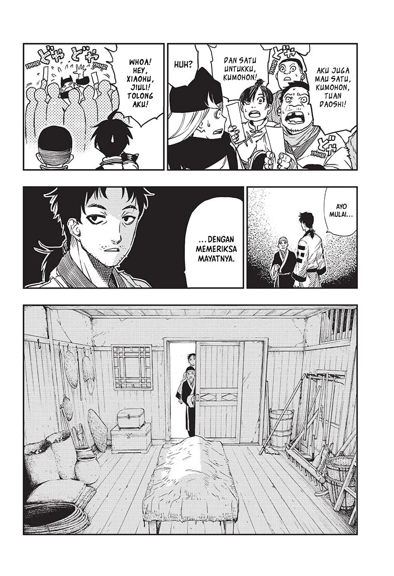 Jiangshi X Chapter 2 Gambar 13